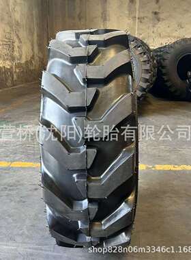 前进轮胎23×8.50-12TL ADVANCE