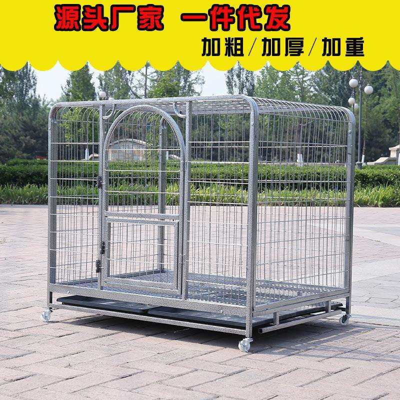 安美厂家直销狗笼方管110/125拉布拉多笼子大型犬金毛萨摩狗笼子