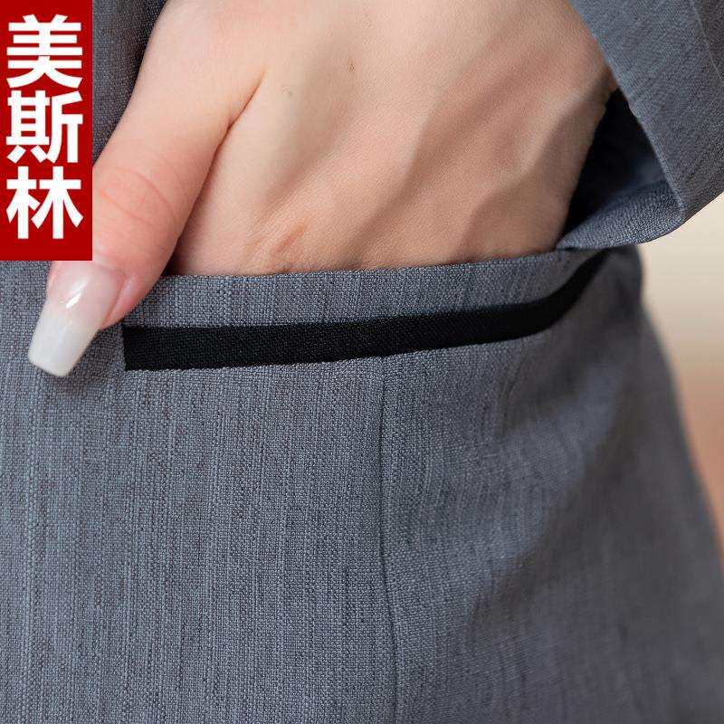亚麻夹棉保洁服秋冬装加厚防寒小区物业户外清洁服开荒清洁制服女