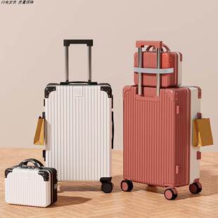 2026新款24寸学生女挂钩款复古大容量子母箱旅男皮箱侧面开行李箱