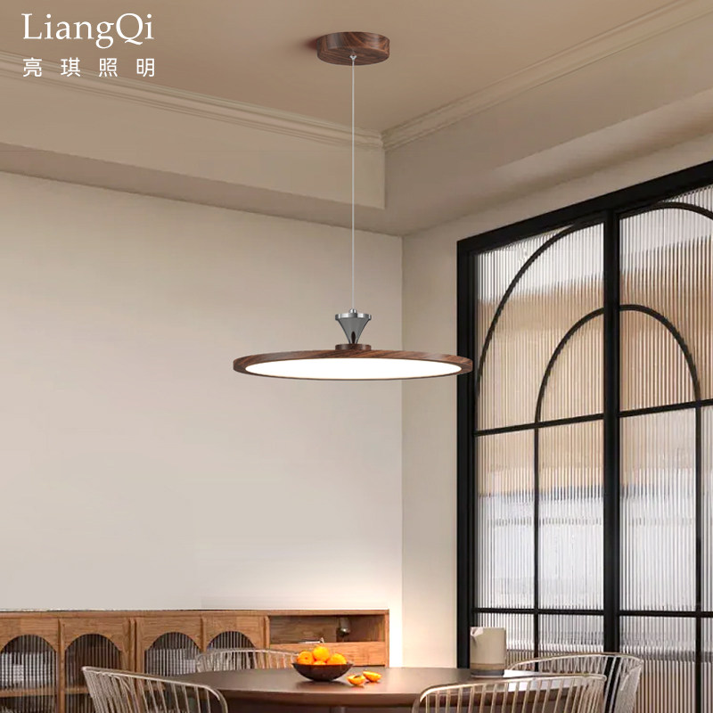 护眼餐厅吊灯2026新款中古风复古餐桌饭堂圆形盘飞碟M豆吊灯,家装灯饰光源,餐厅吊灯,淘宝优惠券,粉丝福利购,淘宝优惠卷