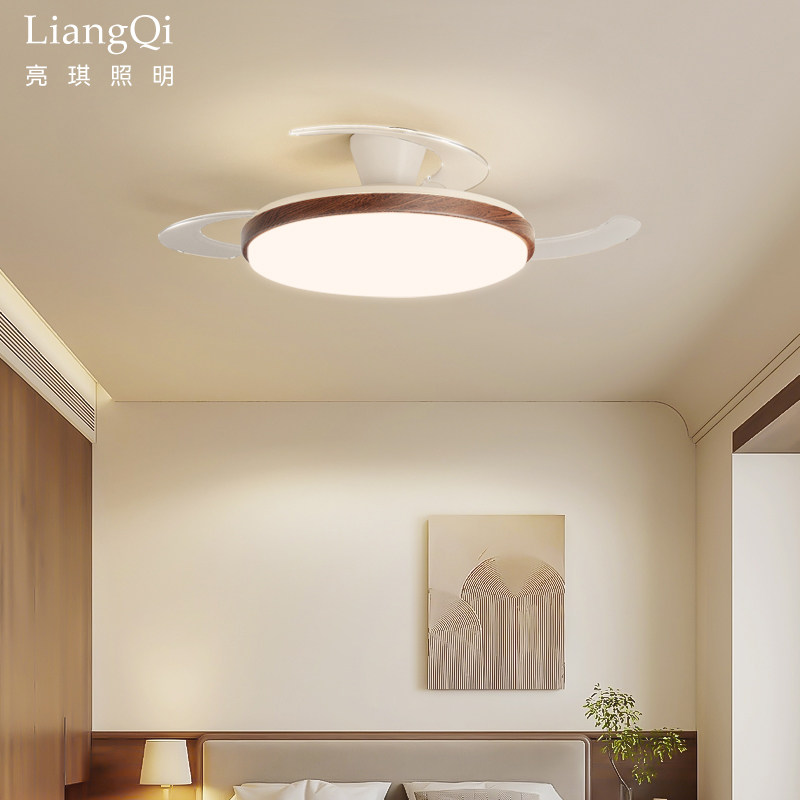 风扇灯2025新款全光谱护眼隐形变频胡桃木色吊扇灯餐厅灯灯具,家装灯饰光源,风扇灯,淘宝优惠券,粉丝福利购,淘宝优惠卷
