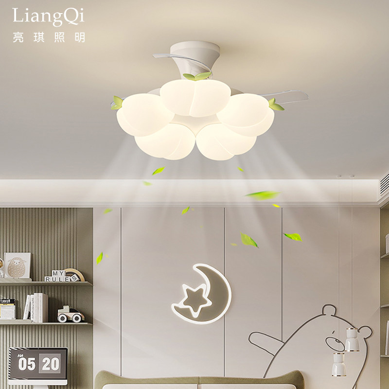 亮琪照明花朵造型风扇灯儿童房白色现代简约LED吊灯