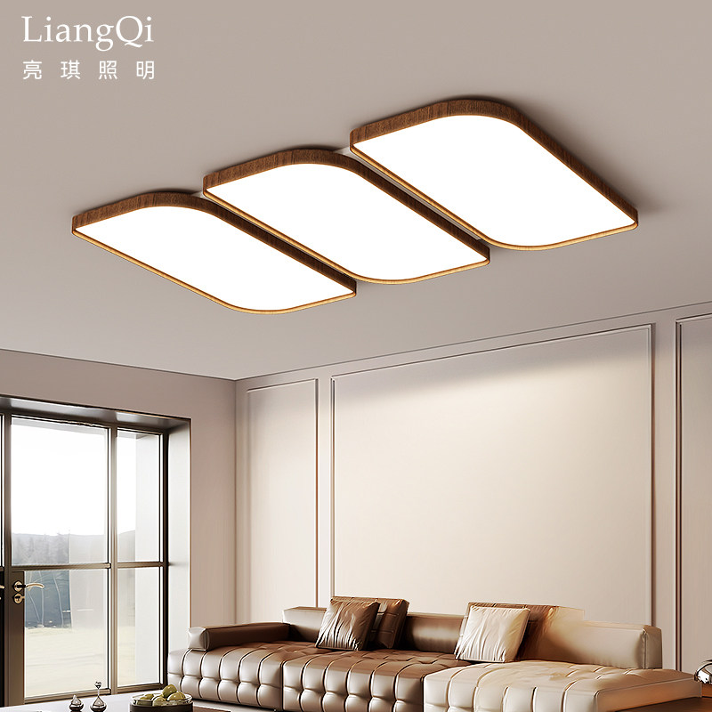 中古客厅吸顶灯2026新款大气高端钢琴键卧室餐厅主灯全屋灯具套餐,家装灯饰光源,餐厅/卧室/书房吸顶灯,淘宝优惠券,粉丝福利购,淘宝优惠卷