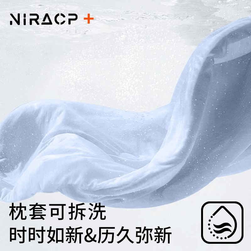 睡觉抱枕夹腿女生侧睡枕公仔长条枕靠枕可拆洗可爱床上大抱枕