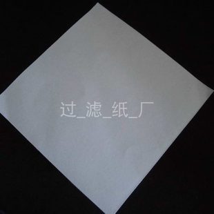100cm实验室大张滤纸 60CM 80慢速快速中速定性大张滤纸100