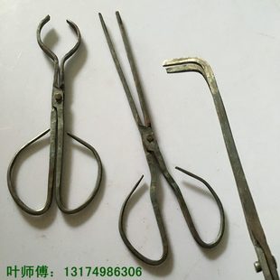 手工夹钳圆头夹玻璃杯钳子夹杯钳铝锭钳火钳产品钳打铁钳持物夹子