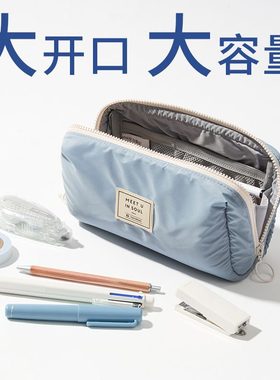 目意思MUIS简约纯色日系初高中男女大学生大容量文具盒 吐司笔袋