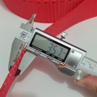车用绷带刹车带拖车扁带仓库绷带货物捆绑带 七吨货车扁带绳加厚