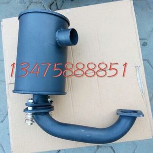 时风148消声器 时风三轮车汽车拖拉机原厂配件