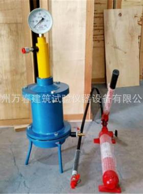 供应SY-2 混凝土压力泌水仪 混凝土泌水率 砼压力泌水仪