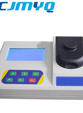 CHCM-101测定仪COD化学耗氧量Mn高锰酸盐指数水质快速测定仪