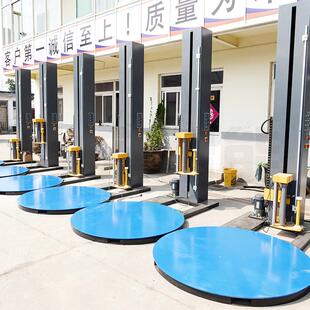 阻拉伸缠绕包装 托盘缠绕机 机 全自动纸箱栈板 厂家供应