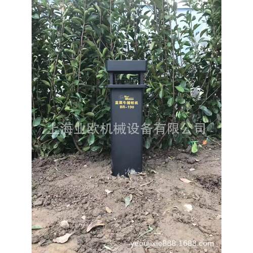 BR-190B型生物捕蚊机 户外灭蚊 BlueRhino 驱蚊机 驱虫器