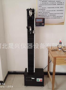厂家供应 DL-5000型数显电子拉力机 防水卷材电子拉力试验机