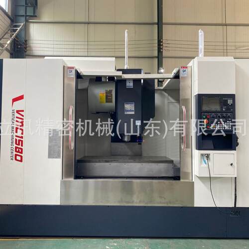 厂家直供 VMC1580 立式加工中心 大型重型 C 数控加工中心