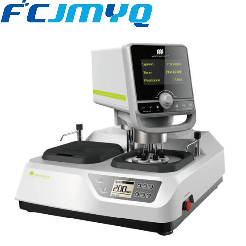 蔚仪MoPao 4S多头全自动金相磨抛机自动金相磨抛机无极变速抛光机