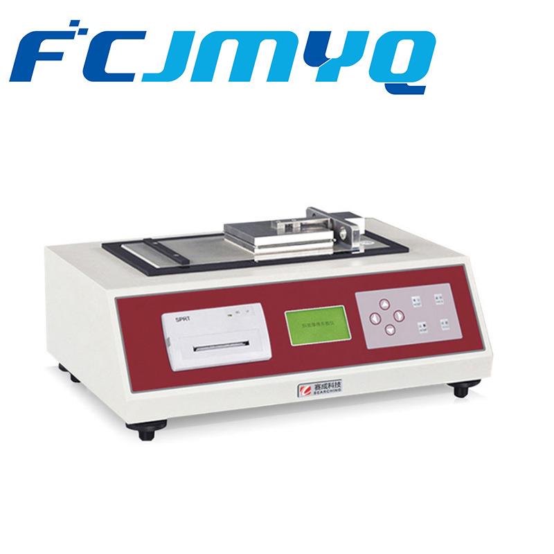 纸张纸板斜面摩擦系数测试仪COF-P01塑料薄膜薄片摩擦系数仪
