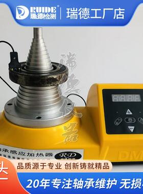 厂家供应塔式轴承感应加热器DCL-T/SM28-2.0/LTW-50/ZNT28-2.0