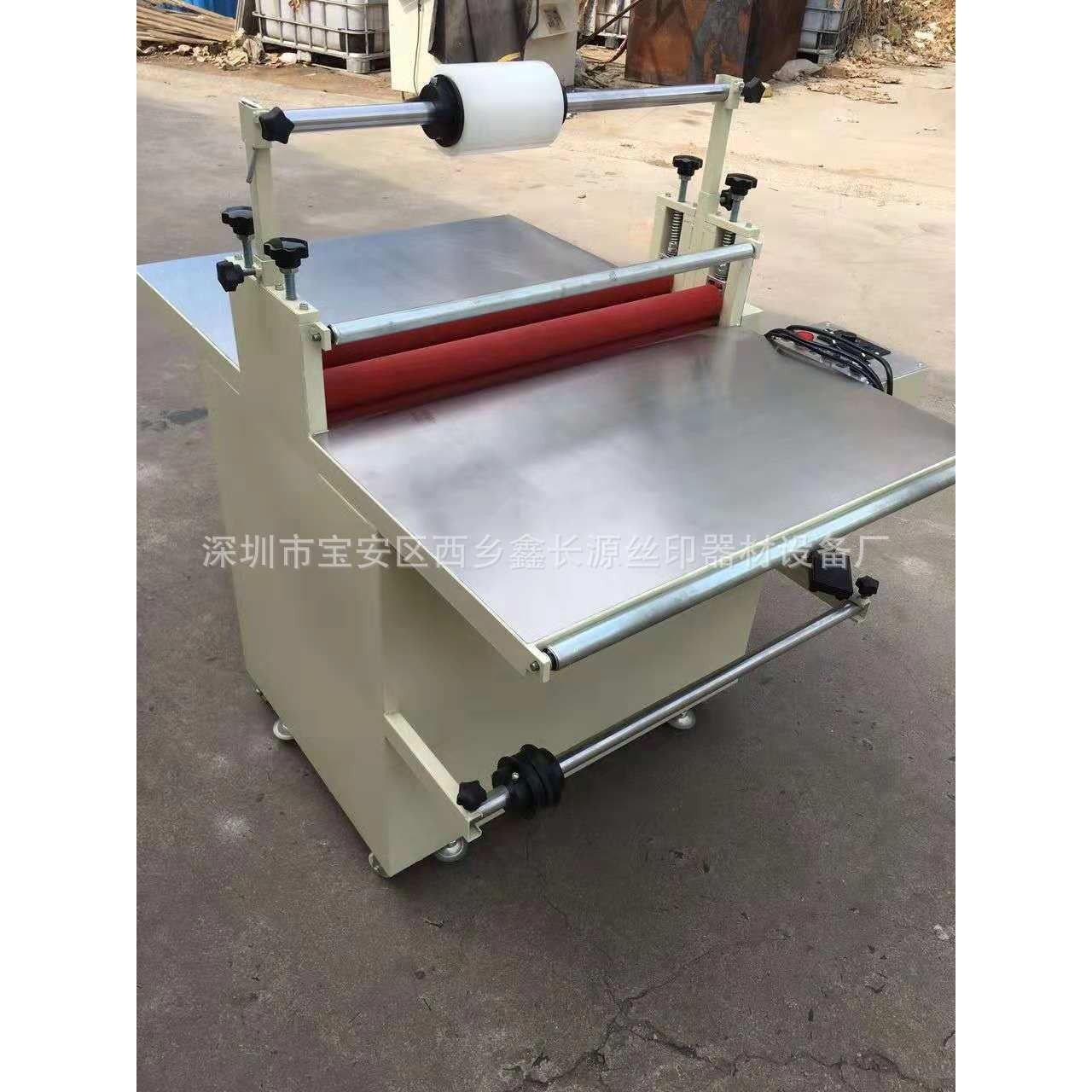 厂家直销PVC覆膜机双面冷裱纸品玻璃覆膜机 700宽平板压膜机,机械设备,其他机械设备,淘宝优惠券,粉丝福利购,淘宝优惠卷