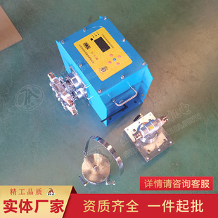 报价出售矿用无线洒水降尘系统ZPW12自动洒水降尘系统