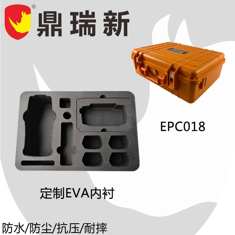厂家EPC018定制EVA内衬内托 高密度缓冲抗震耐用电脑雕刻一体成型