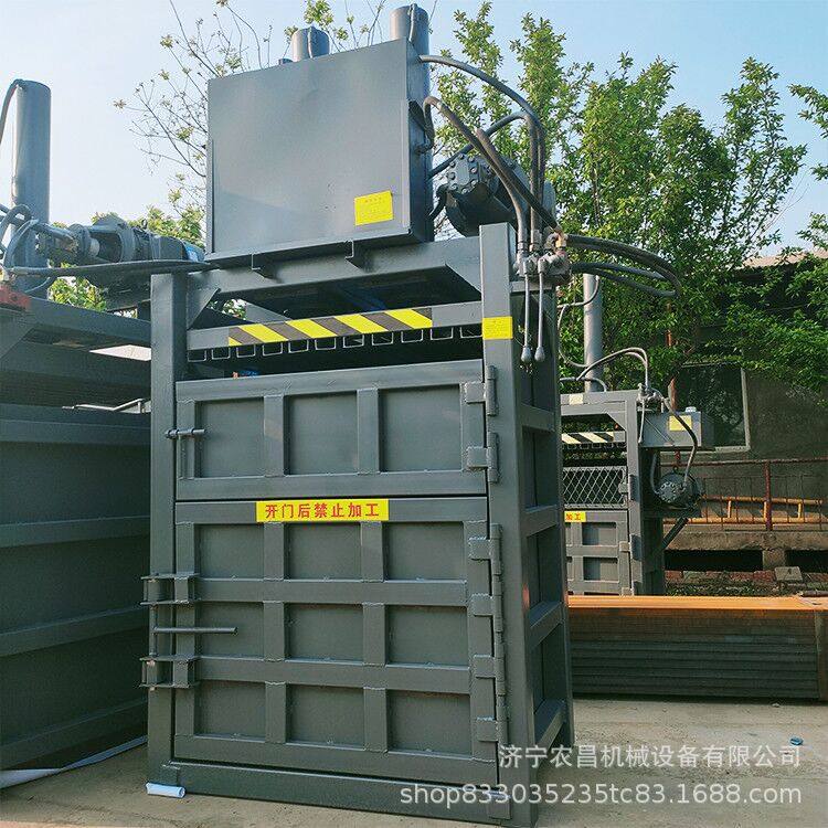 大棚塑料薄膜立式液压打包机 废纸易拉罐立式压缩打捆机生产厂家,五金/工具,打包机/捆扎机,淘宝优惠券,粉丝福利购,淘宝优惠卷
