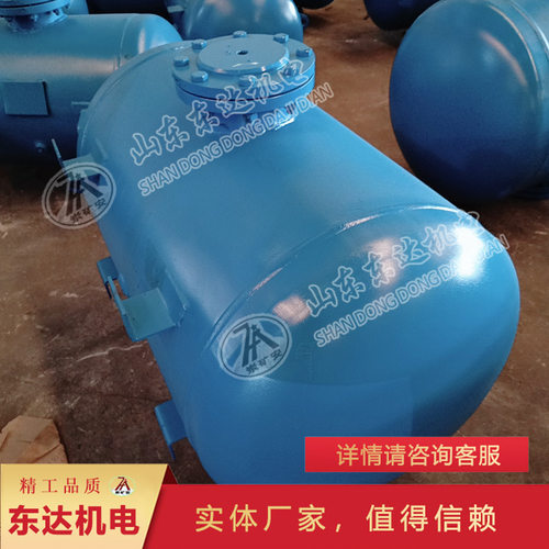 煤安认证KQP系列破拱器 冲击力大KQP系列破拱器