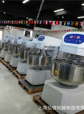60L双速双动和面机 35kg干粉搅面机 揉面机 20L\30L\40L\50L可选