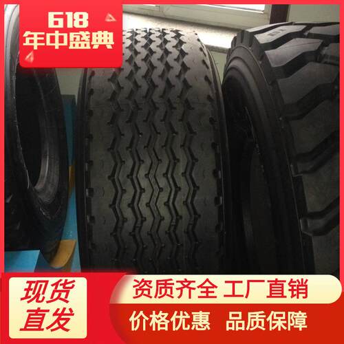 385/65R22.5宽体车载重轮胎全新子午线钢丝胎385/65r22.5