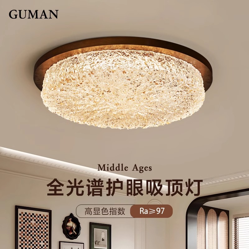 中古卧室吸顶灯美式复古客厅主灯全光谱设计师南洋风主卧中山灯具