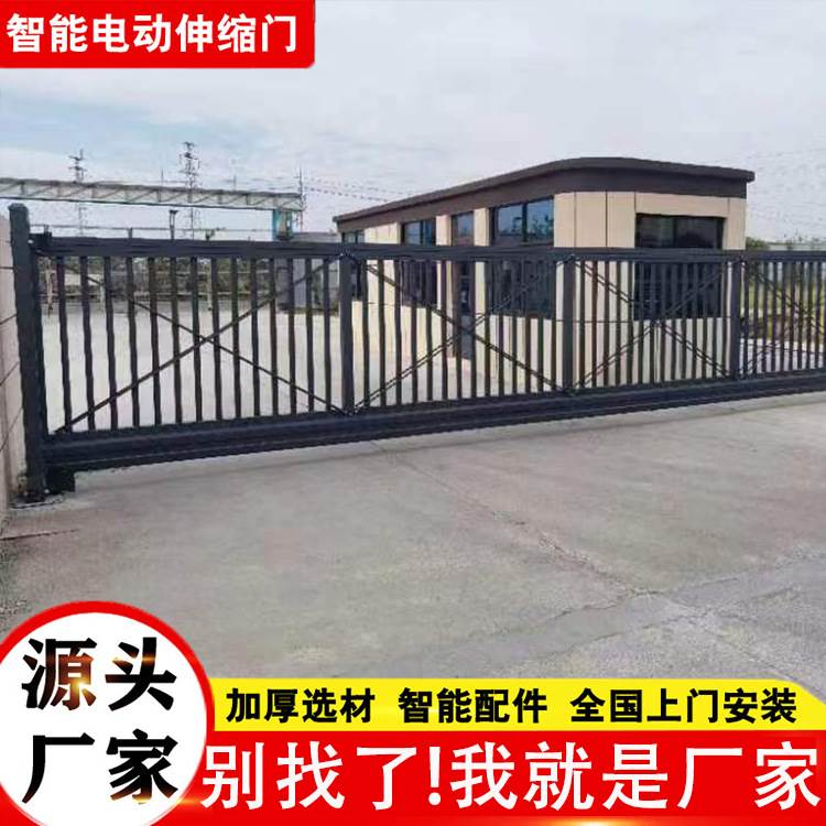 智能直线门 电动伸缩遥控大门 厂房庭院铝合金百叶直线门平移大门