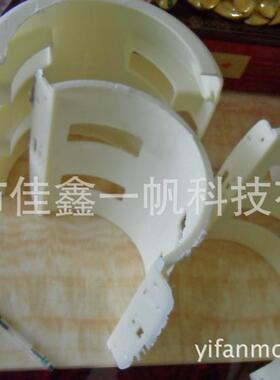 应磁共振工绕手线板加(图)供NOK模型