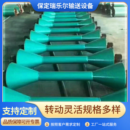 厂家供应喇叭滚筒洗煤机用主动滚筒传动滚筒 改向滚筒落料点专用