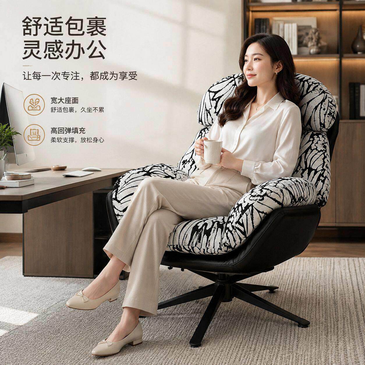 懒人沙发现货简约升降旋转人椅公室书房客厅转椅靠背电脑椅子