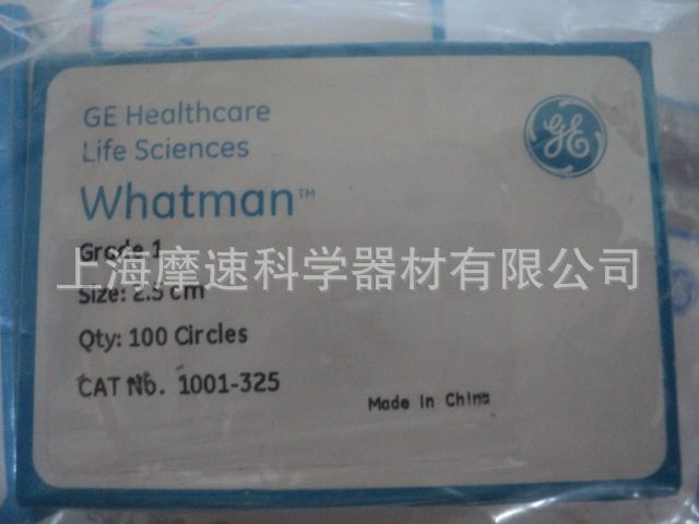 whatman 1号滤纸GRADE 1 1001-325 11um