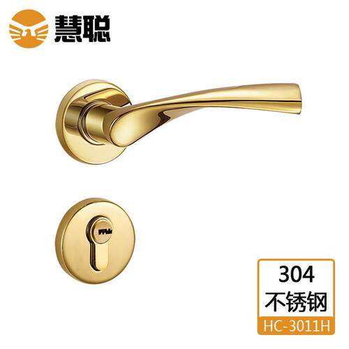 慧聪304不锈钢分体HC011执手圆3盖室内门锁办公门3011锁锁锁小榄