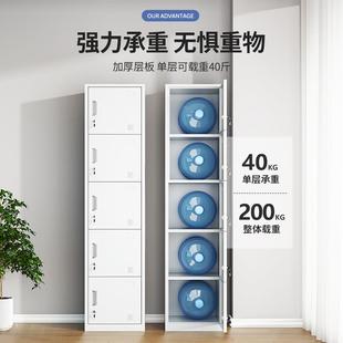 DMGY小 j8更鋼制員工柜物鐵柜衣柜更儲衣衣柜辦公單人單門箱柜LJH
