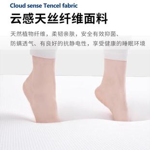 蓝色盒子记忆棉胶天乳然棕垫软垫家用弹床簧厚20m卷包VAK压缩席梦