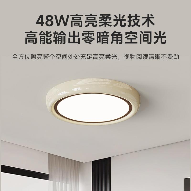 奶油风意极简复卧室451吸顶灯设计师创圆形房古间灯白色次卧灯主
