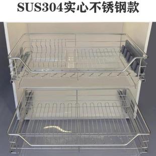 厨房不拉拉篮04锈钢两421层橱柜篮阻尼缓冲滑道碗柜厚收纳加碗碟