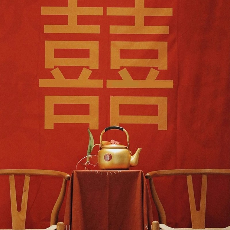 婚房布置装饰挂布条幅喜字敬茶晨拍订婚背景中式婚礼婚照写真画布