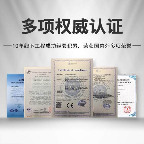 户外le显示屏彩高清全防P3P4P5dP水6P10户外ledP10户外电子屏商场