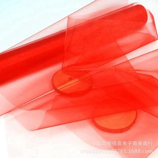 110纱婚房装 婚引庆用品雪饰75cm 纱梯幔楼扶手婚礼布置道具路宽72