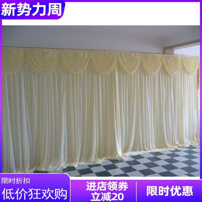 婚庆背景纱幔婚礼布幔欧式婚庆道具舞台背景布置婚庆背景纱幔帷幔
