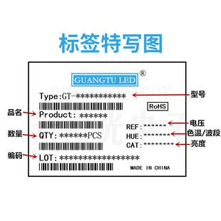 E85贴片式 2LDQZV灯珠球单色LED发光二极管0.5w多色厂家直供头超高