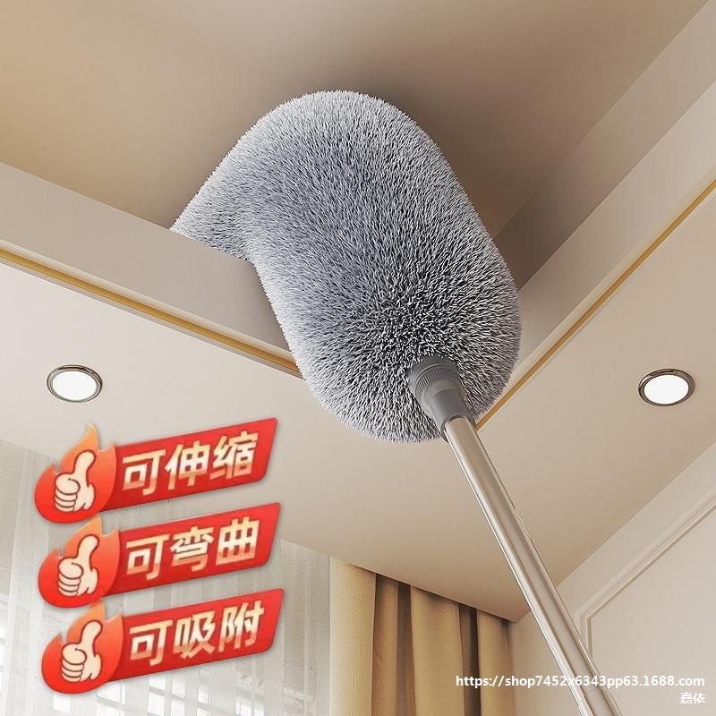 鸡毛掸子尘扫552灰用静电除尘清除扫可家板伸缩清洁打扫天花缝隙