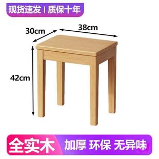 全实木方桌家用炕桌榻吃饭八仙桌正方形餐方桌1打牌四桌榻米矮小