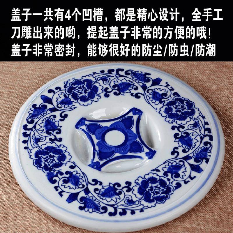 1V水PR5斤0斤装陶瓷米缸大米OQC桶家用带缸502斤盖密封面粉缸腌菜