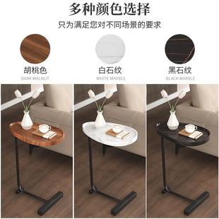 1几桌子简小几客边厅家用小户型茶沙发柜极床头柜边桌 沙发边XSD